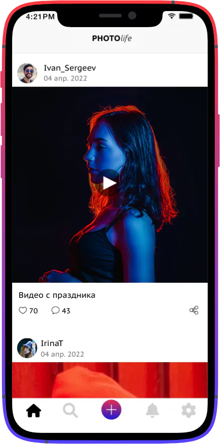 Ryadom app — post with photo and video gallery, likes and comments